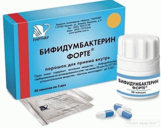 Bifidumbacterin форте за отслабване: ревюта ирезултатите