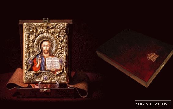 икона като подарък: знаци, мнение на църквата и какво по-добре да изберете
