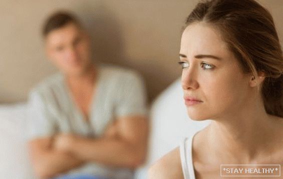 Измяна в отговор: какво ще даде?