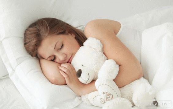 Как да се научим да виждаме ясни сънища