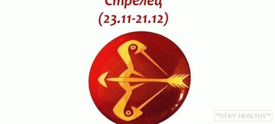 Кои зодиакални знаци са най-засегнати грип и други заболявания