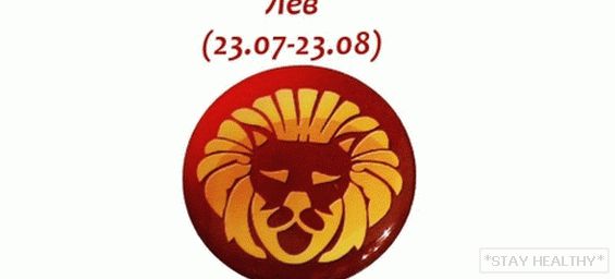 Кои зодиакални знаци са най-засегнати грип и други заболявания