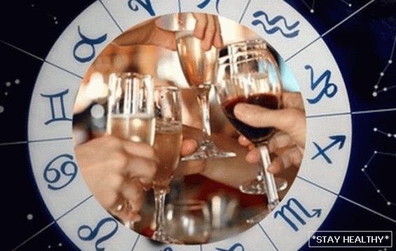 Какви зодиаклни знаци са склонни към алкохолизъм, и които са устойчиви