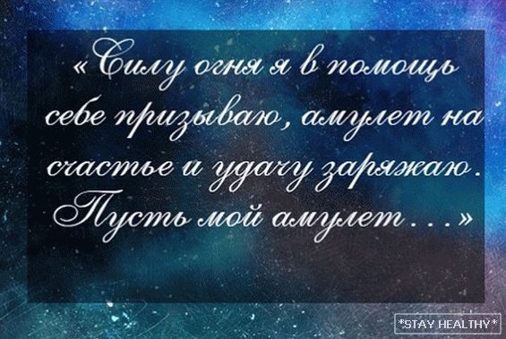 Магията за рожден ден: ритуали и ритуали за рожден ден мъже