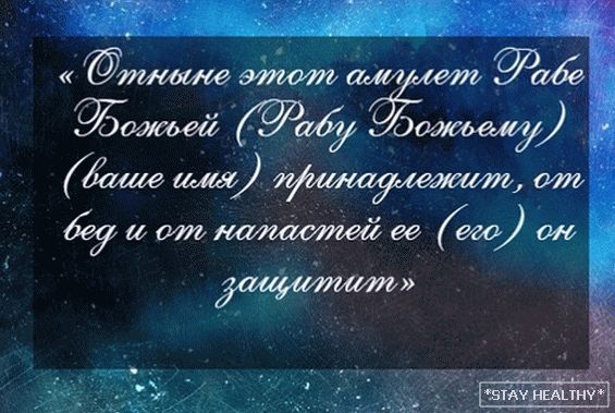 Магията за рожден ден: ритуали и ритуали за рожден ден мъже