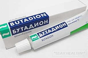 Мехлем Phenylbutazone - за какво се използва?