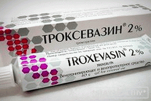 Какво помага Troxevasin мехлем?