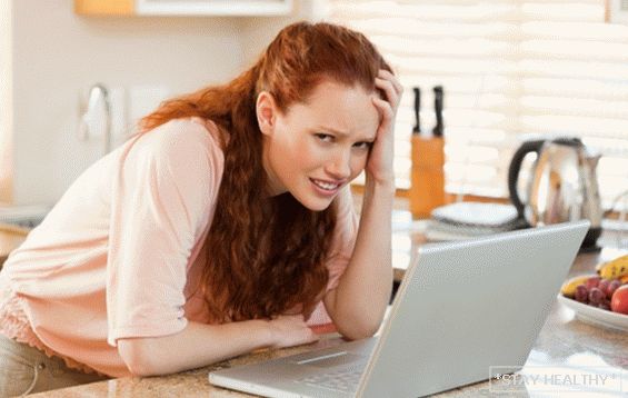 Франк кореспонденция и SMS: как да не стане жертва на измама?