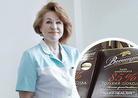 Ольга Перевалова рассказывает о шоколаде