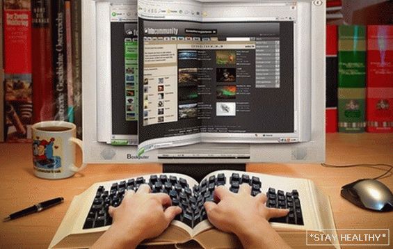 Съвременната литература в ерата на Интернет