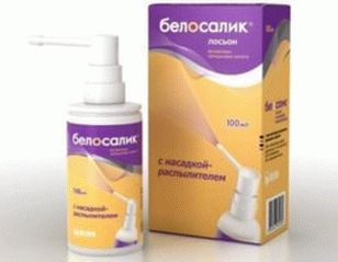 отзиви за Belosalik мехлем за псориазис