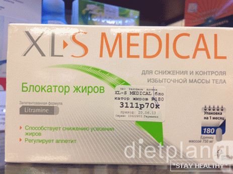 XS-L Medical 
