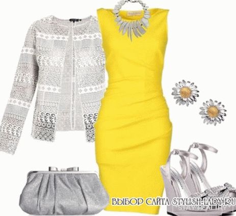 С чем носить желтое платье, серый + желтый, фото