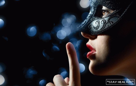 Жена на мистерия: какво е за мъжа?